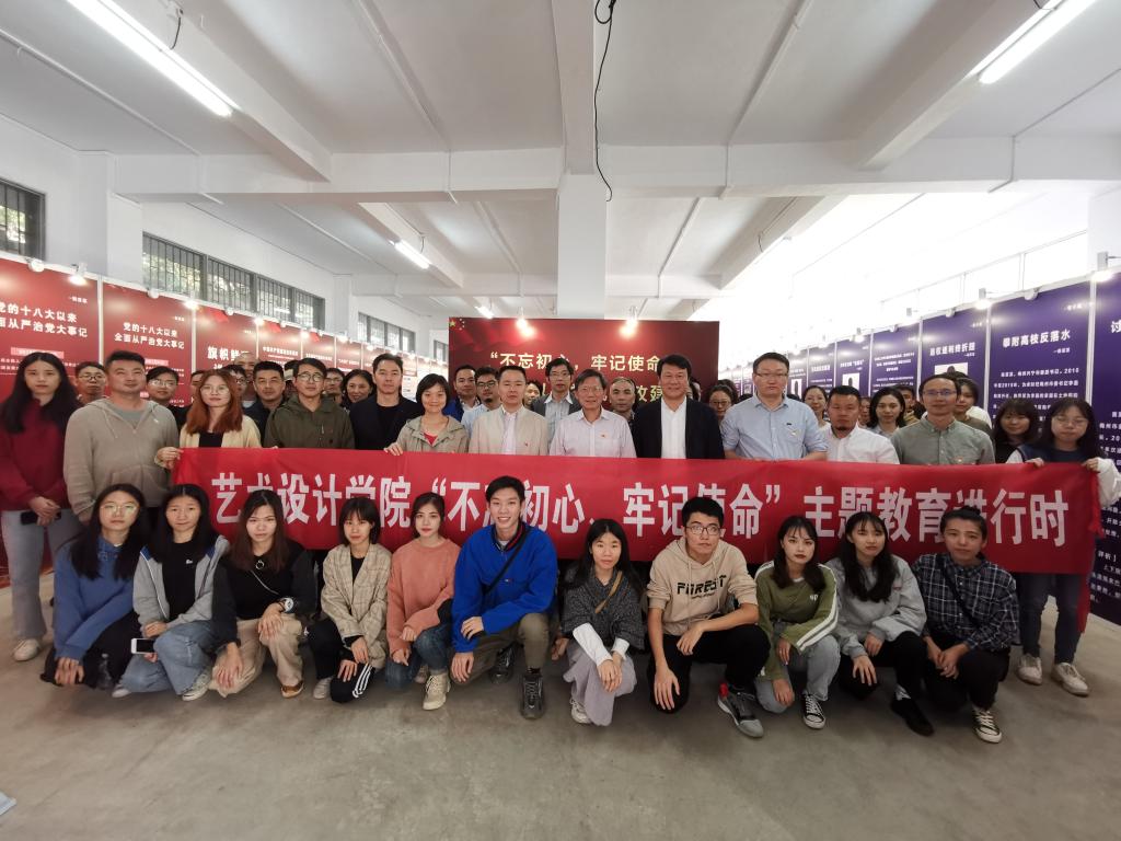 FCEBB65A29C09AB5F346C5CABB4_06F23925_19F66