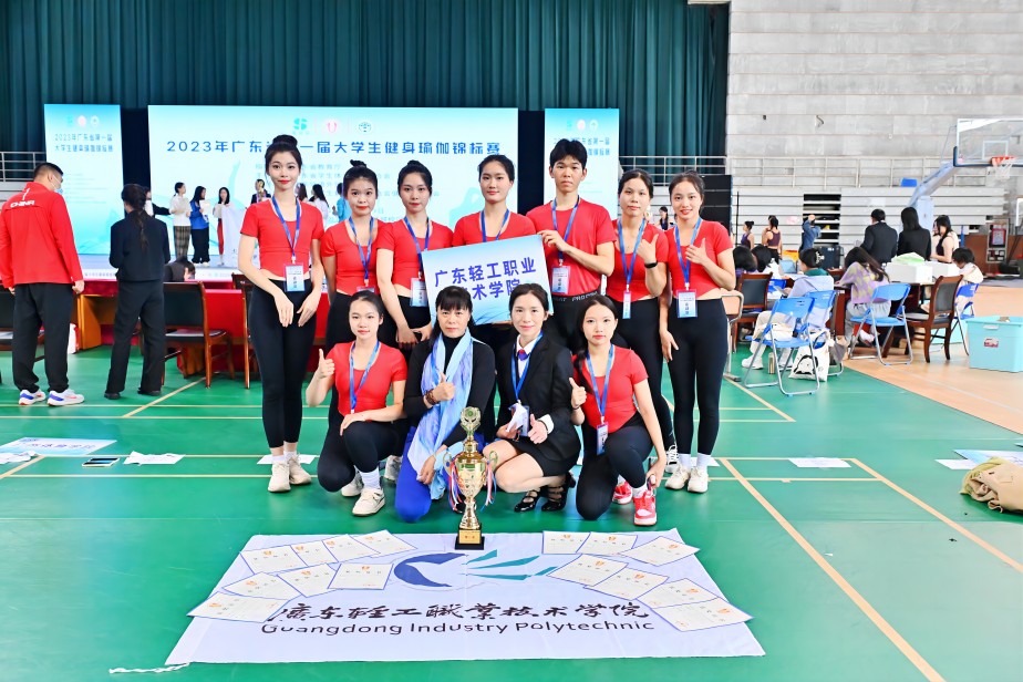 682EE816DEDE10E7EB400DF4262_3EA45714_2C96F