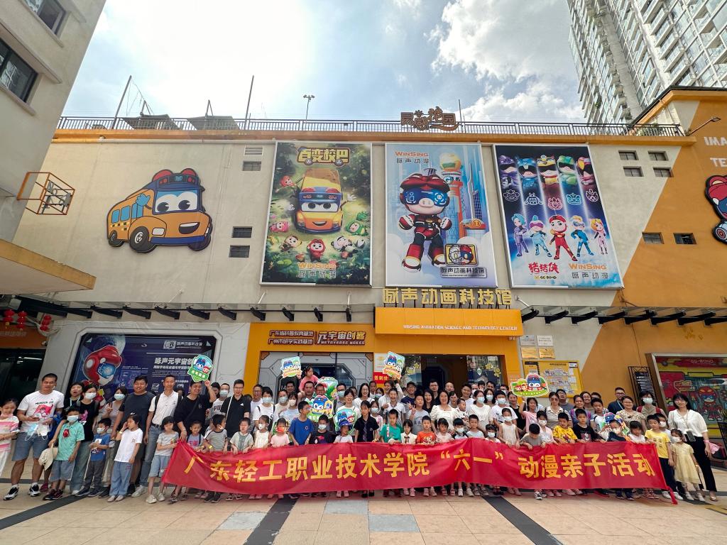 38D936E7D47B066B8F527AB4912_C035EA84_29A61