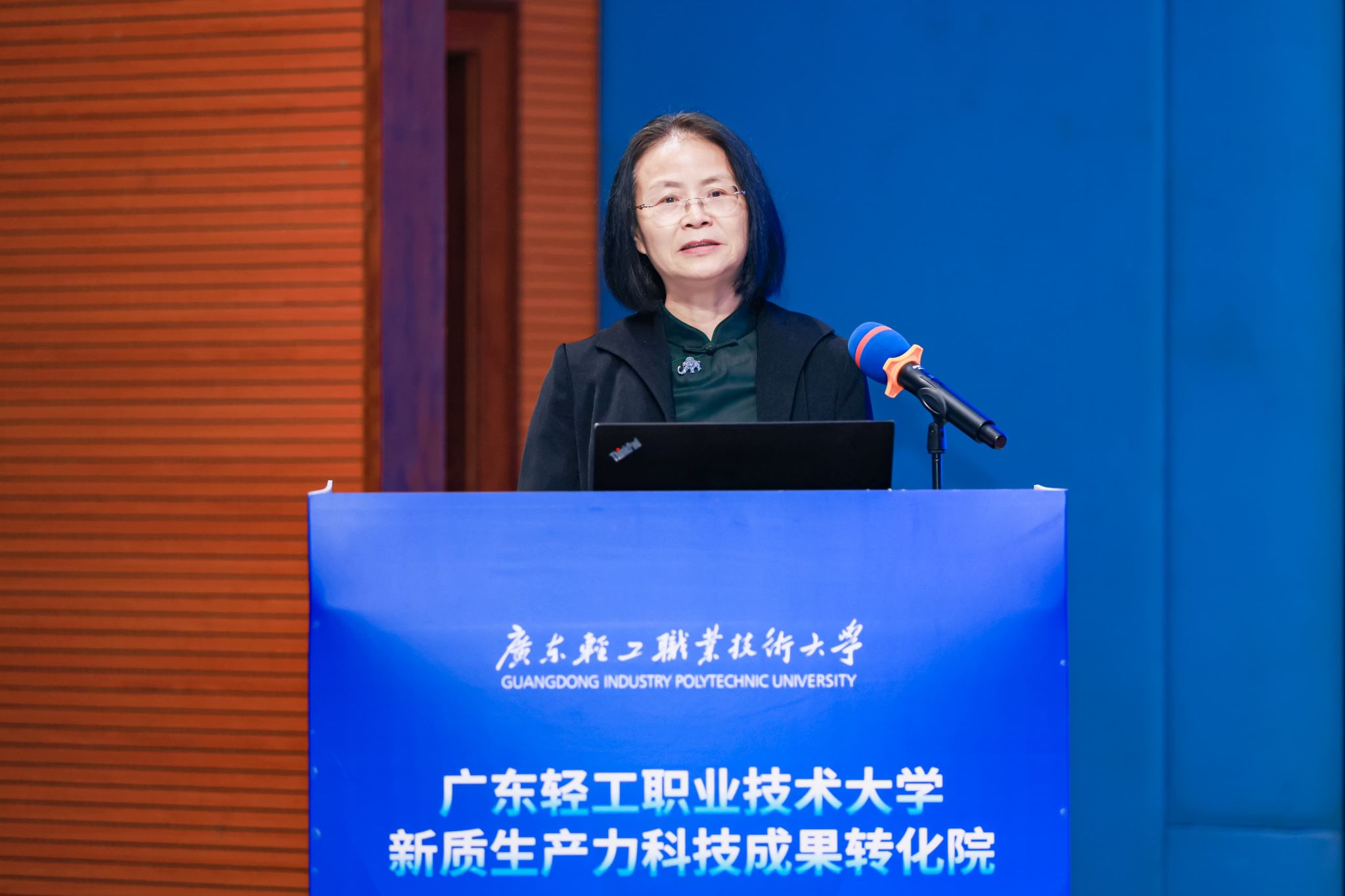 9CA0D05B8DEE8DC832D42578E36_B411968D_2D69D