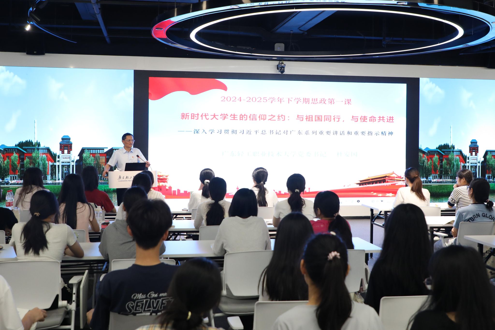 8F90D68ED2DA464C0446DE34E7B_A6AA74B5_457F9