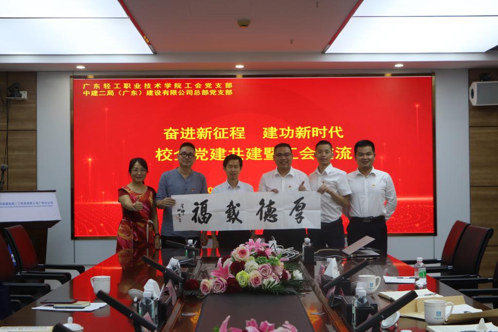 3433C330B69B84EB9EF4EA65EEE_65EB1CE1_1604F