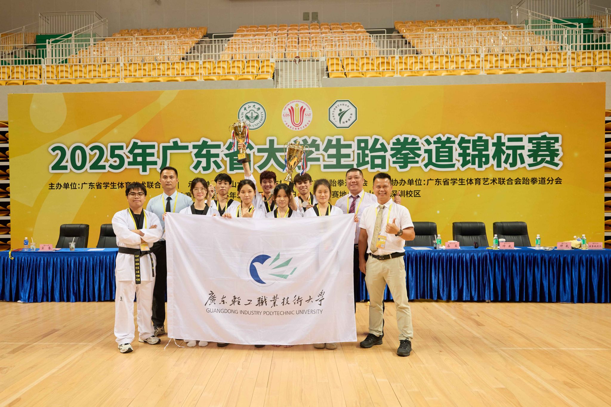 9439EF0A73EE7313A7583242105_3362E250_69891