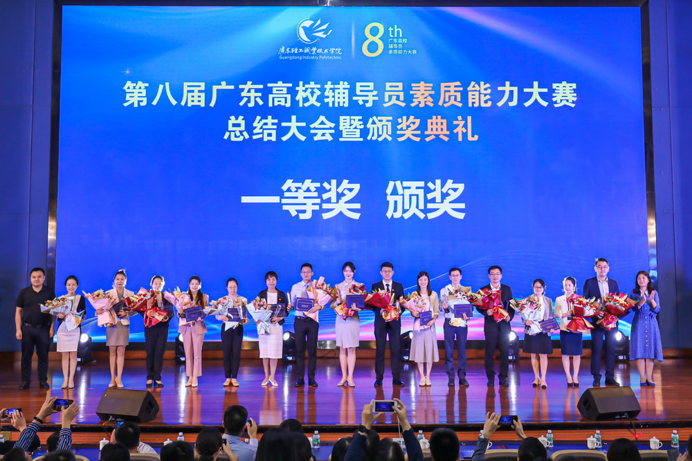 2AF08F4759C76209ADFD4B053D0_396C863C_4806A