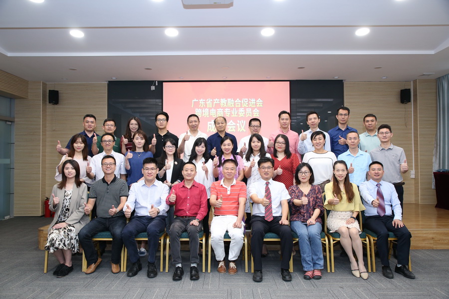 3A871929A8C17B1169CB3D76E1D_4D547998_386F1