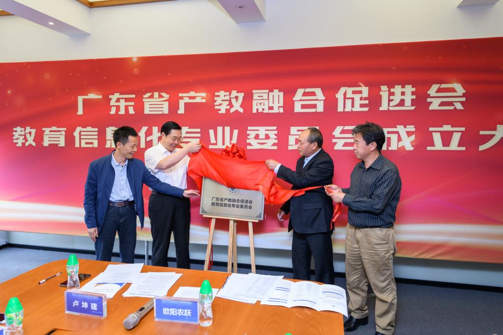 5353DB986B7635D3AECAEB86E0A_27BC6981_16101