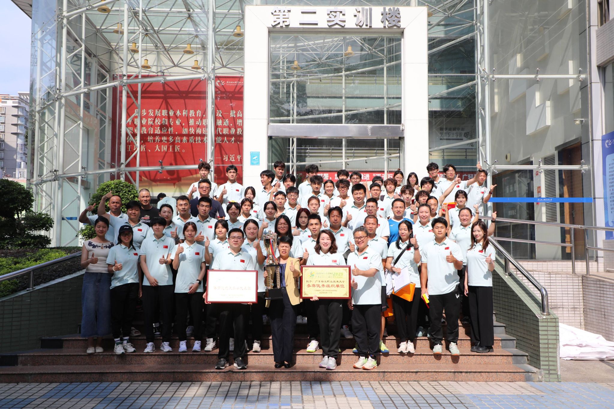 C02C3EA8C6C76BCF1DFD69C9B79_48ED335D_8082D