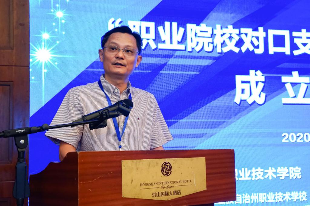 365���й�˾(Ӣ��)����-�ٷ���վ