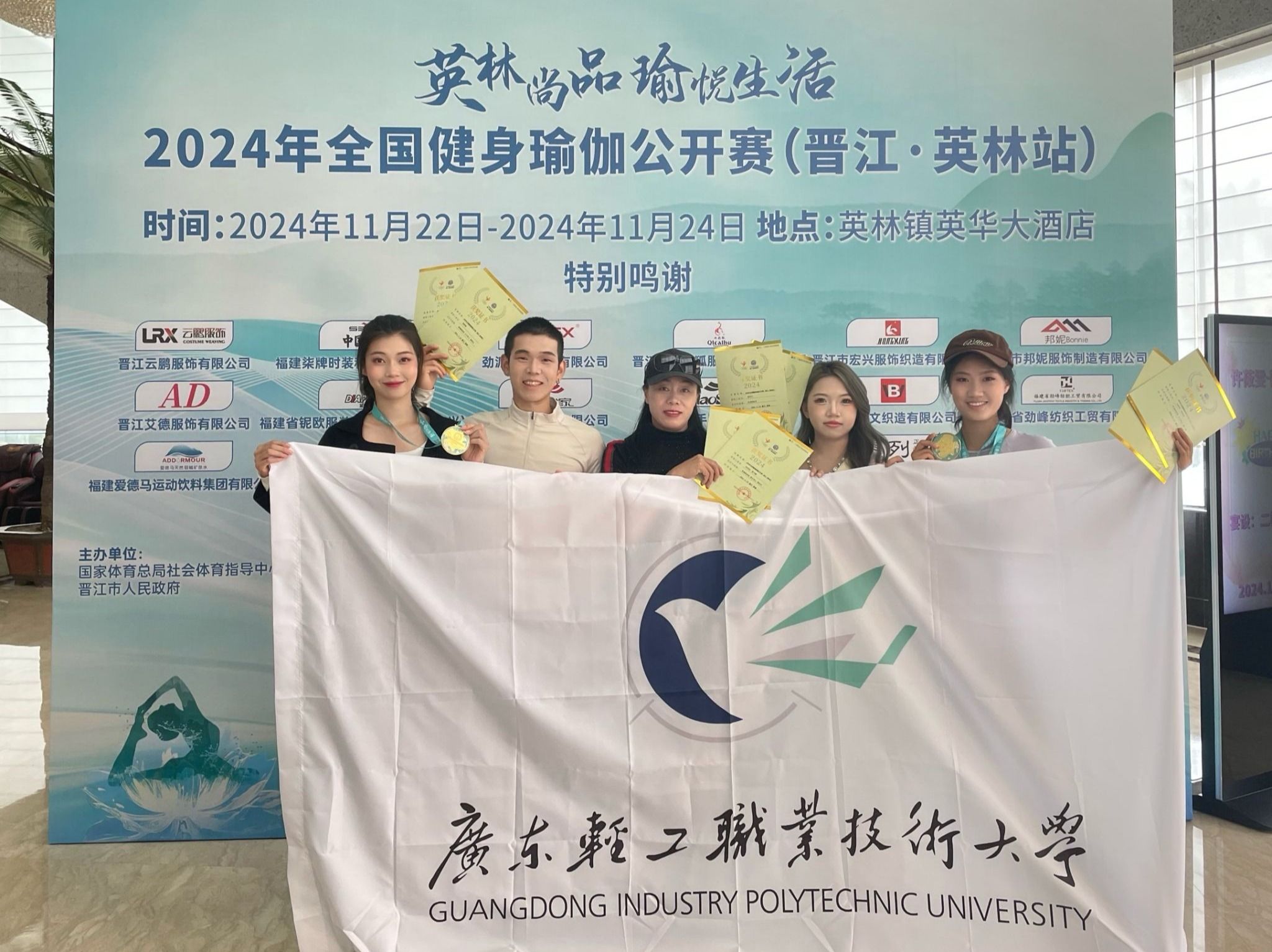 0E1830C793099552A39E3FCD30A_8A1F5A3D_53675