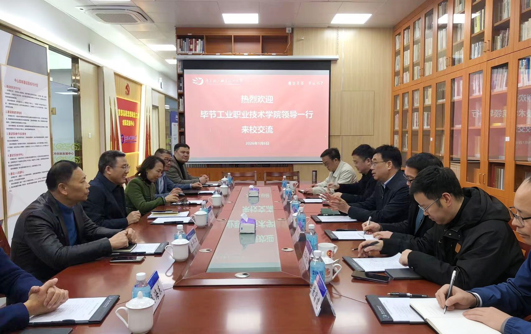 68548AF3B113B9424FE026758B0_23137EED_3F250