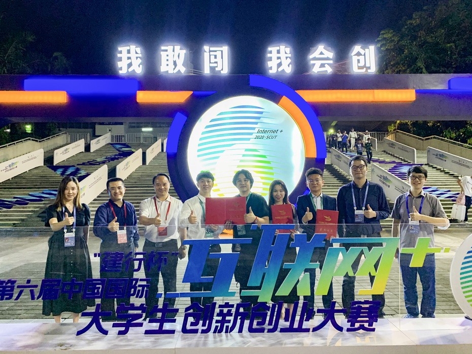 6E4EDEBA4C50BE95677DA7C0F06_386BB427_4FDF3 6E4EDEBA4C50BE95677DA7C0F06_386BB427_4FDF3