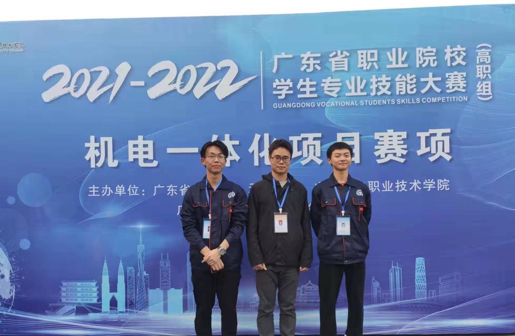 3C47EAC4B8C9ABB35F6F347C3D0_E61FD54C_132D5