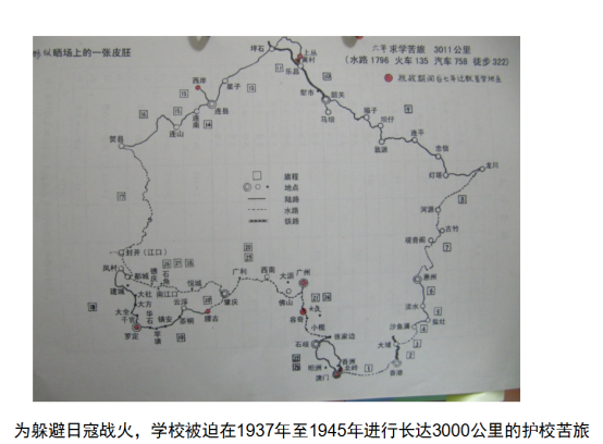 365���й�˾(Ӣ��)����-�ٷ���վ