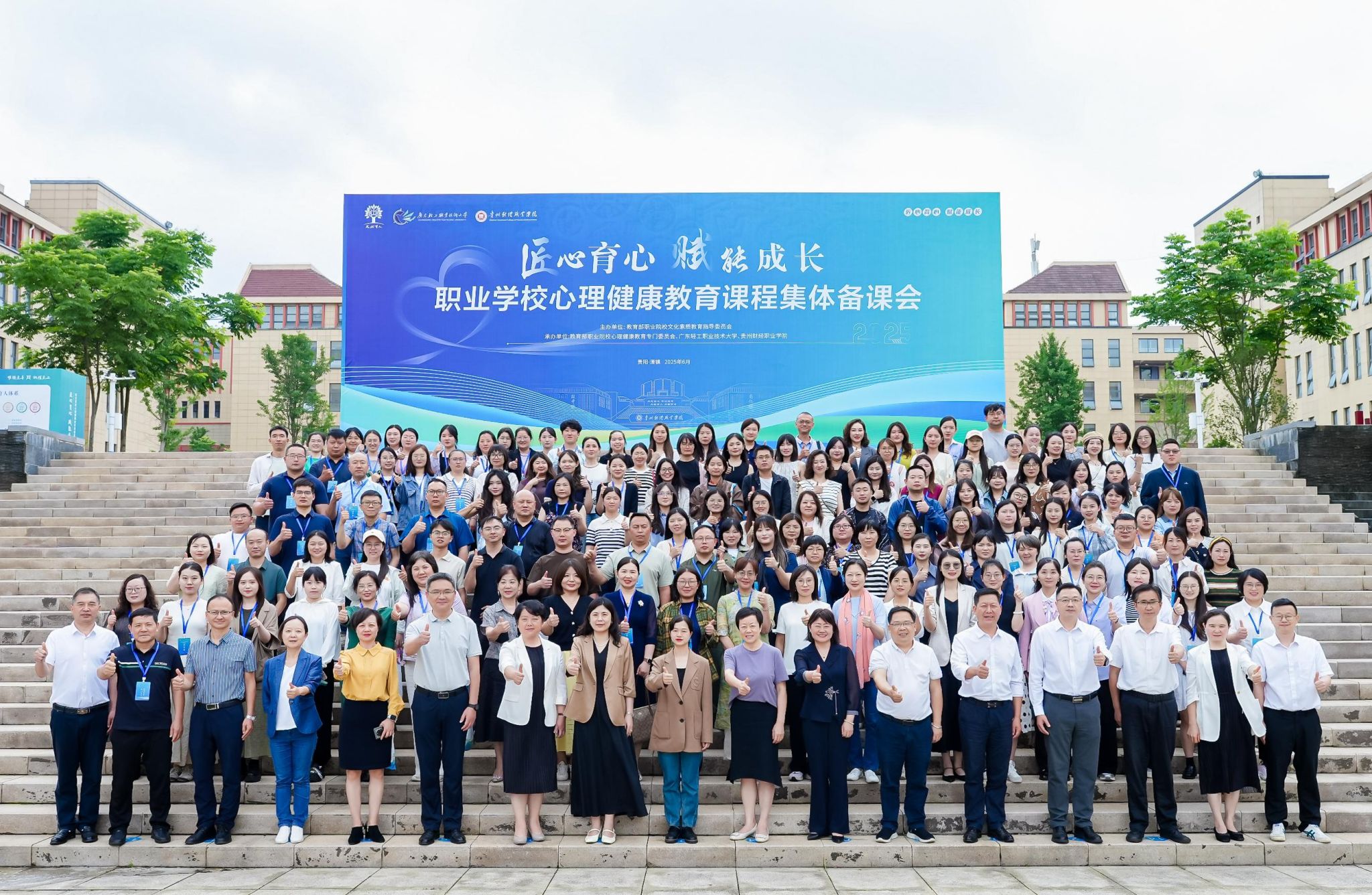 90B57F1BDD483C61D47C2376DE4_08F2A88B_81F4E