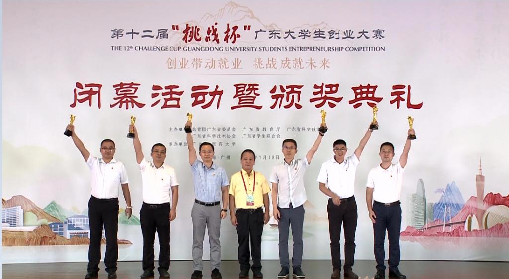 365���й�˾(Ӣ��)����-�ٷ���վ