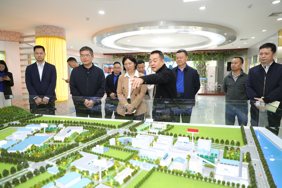 63E1624900AFAB3CBBFF90B9CC0_8481C659_63AD6