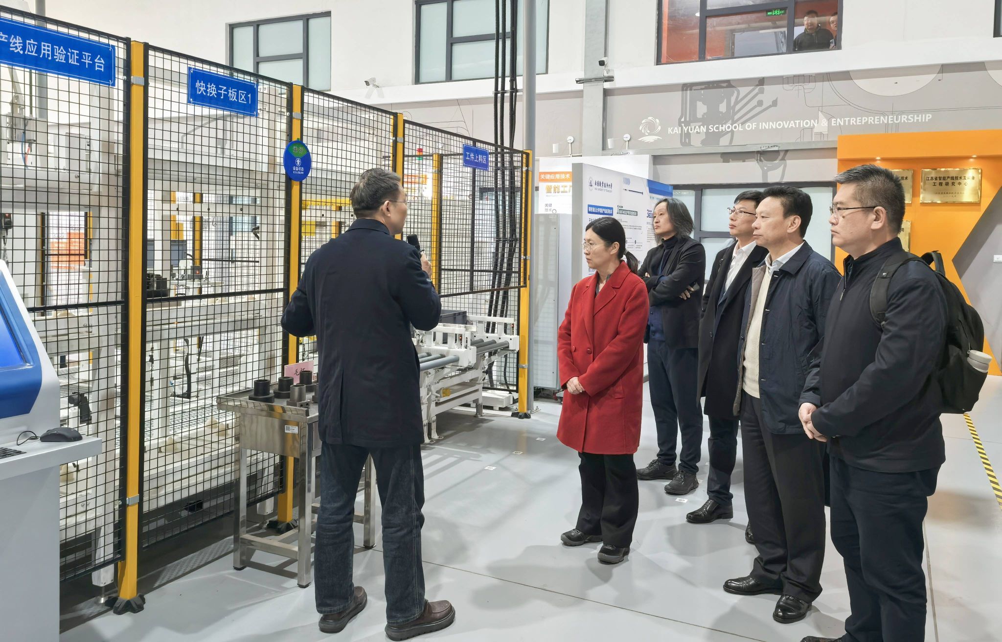 53CAD5695C70CC77EB911DEE022_8320BAD6_6D355