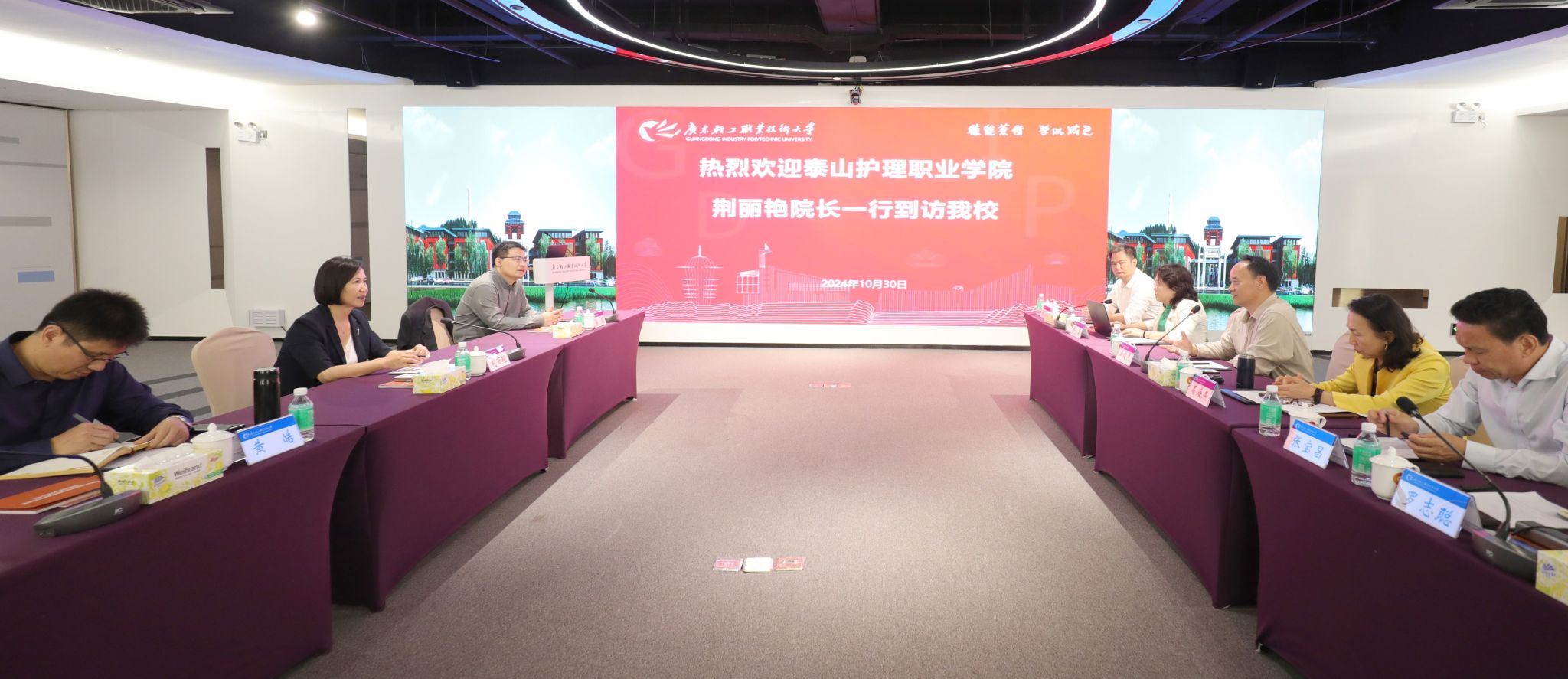 0A79427DC4B76E350E87494769F_5EEE35B6_327AA