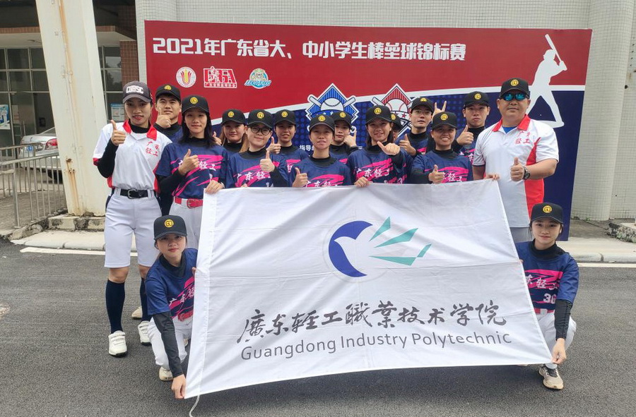 B17D8324C7311CA0EA120F75216_91C43333_39F60