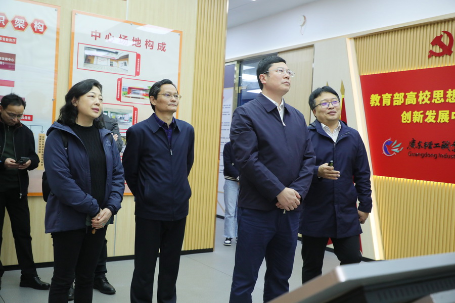 2366655694996A0CB873C549D51_81A37230_2E55B