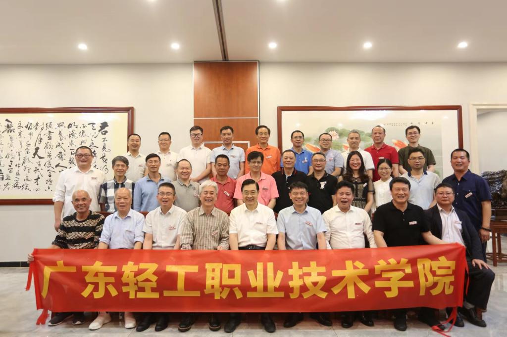 6AEDBE6378A349FC2471AAD33D0_4B19D1D6_16BE1