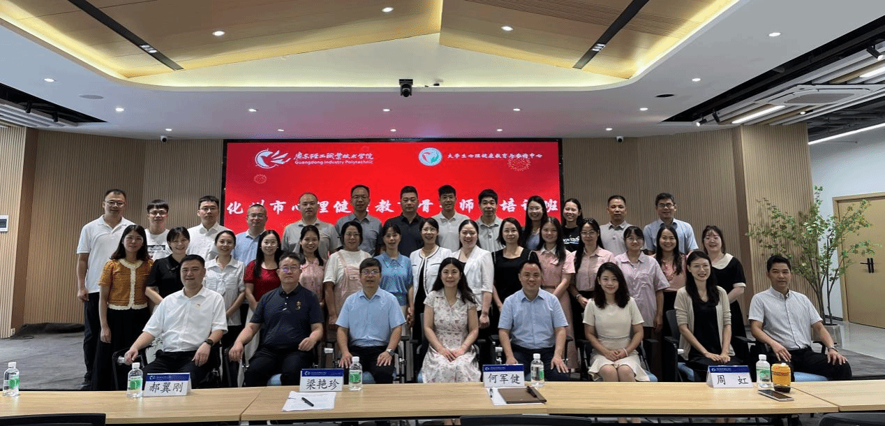 F6ACB851DFE47E3D147B6F39538_B46D5186_5F8FF