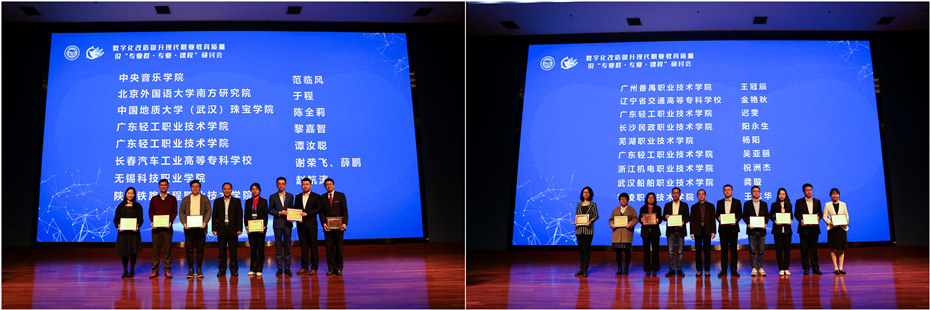 0E209B97AC4488E97F913EF39C0_37B9C178_1DA33