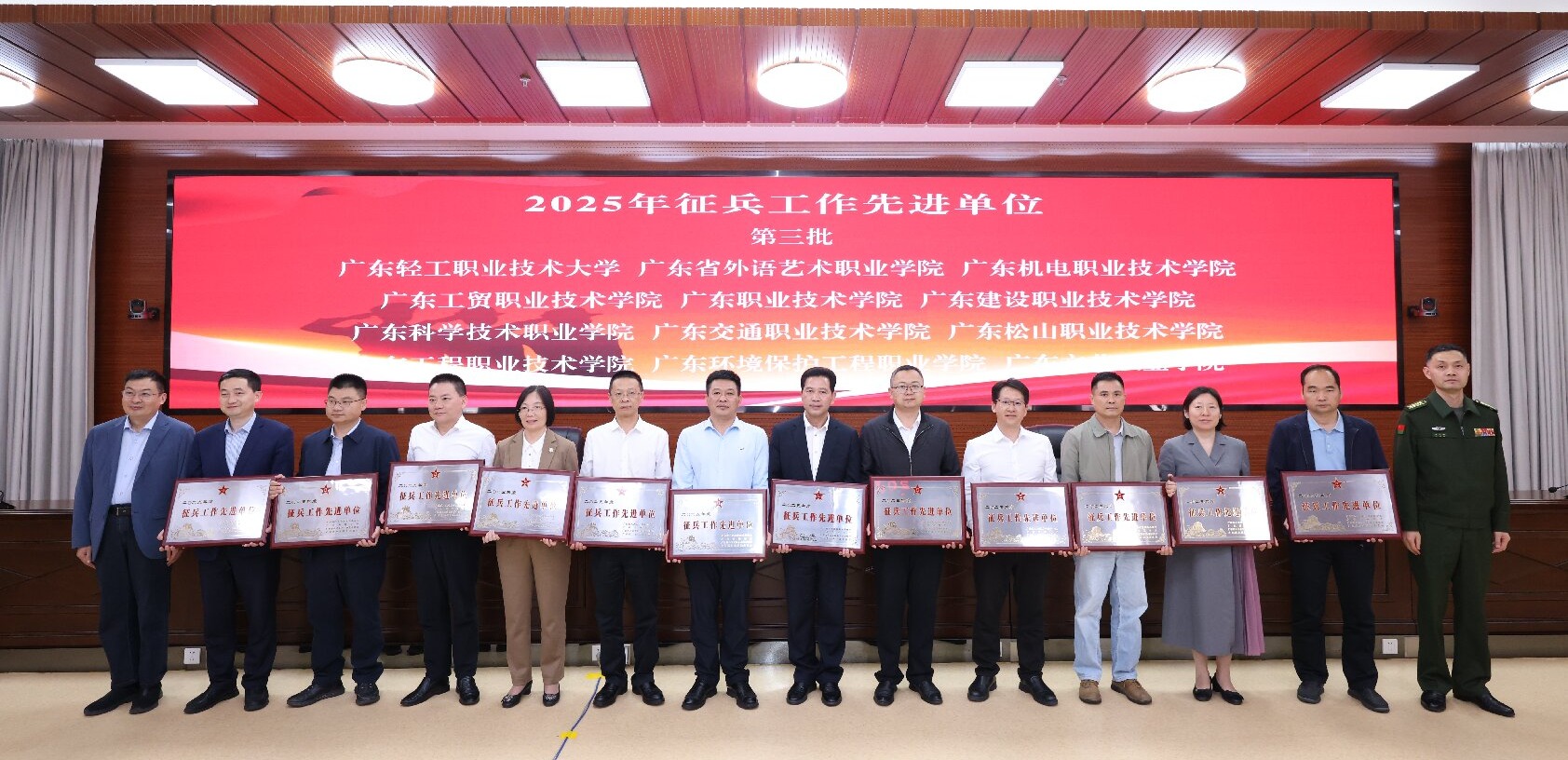 6E3F540A3F8782F064AEA6FDE84_ECBADDC2_5FF07