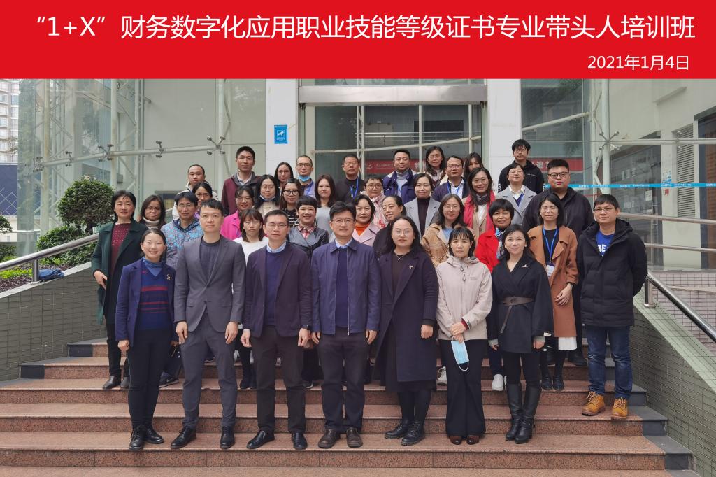 004C88B4FE581EF6DA7263EA477_E559E1A2_1ED8A 004C88B4FE581EF6DA7263EA477_E559E1A2_1ED8A