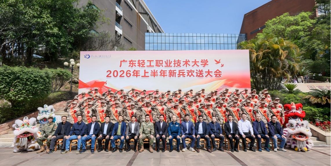 CDAFBAA5E585D633DC802E8D7CD_FC1C164C_458B7