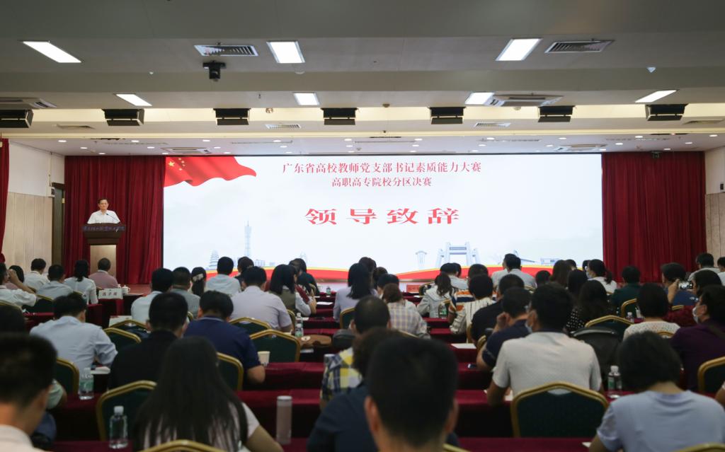 DD205DCAFA0D96CFB61415E9896_B93AD630_1159E