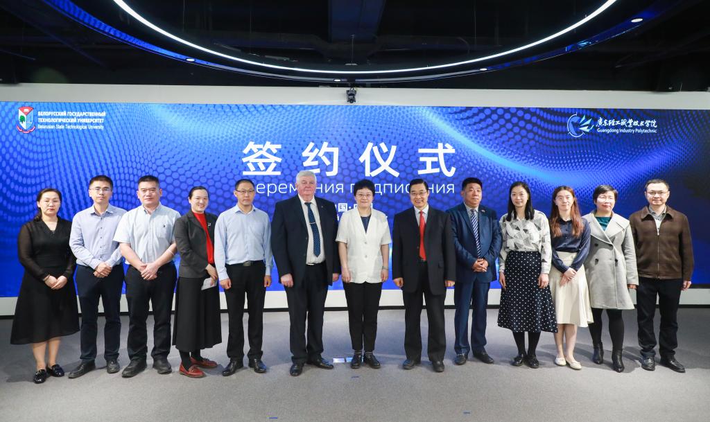 FAEF1B9168450928D3B5E54F74C_B6669AC6_1A74E