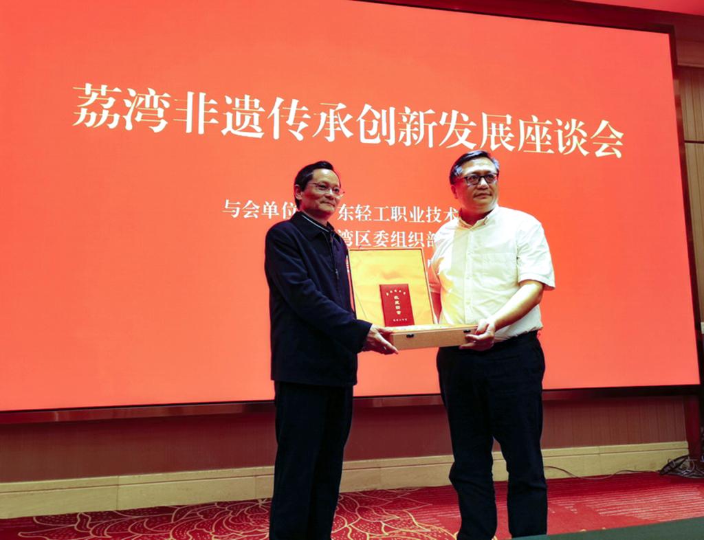 365���й�˾(Ӣ��)����-�ٷ���վ