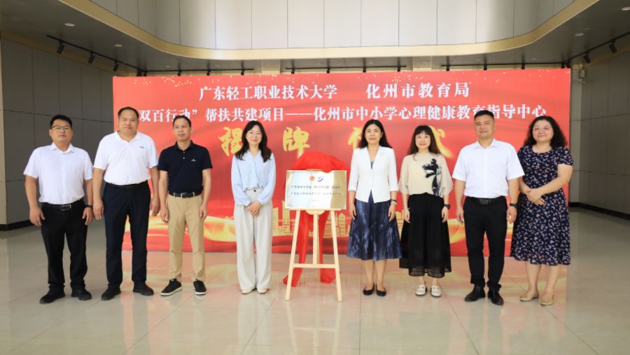 4B8D166522E03F8702AF3E7A855_CDE2A363_10927