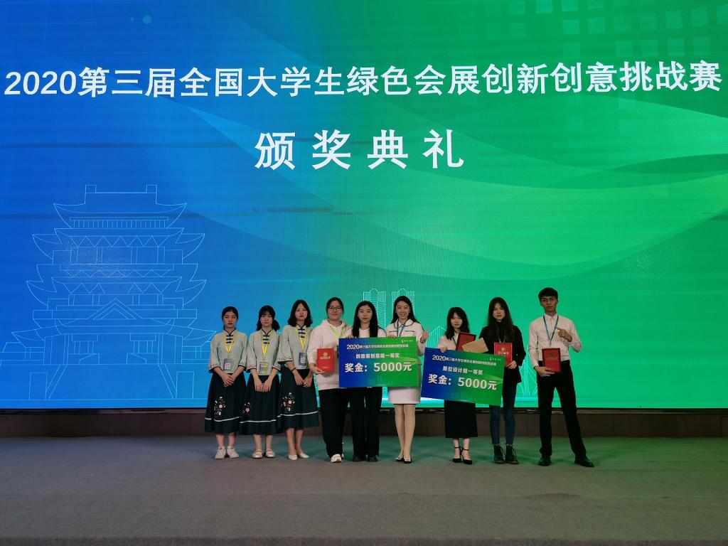 4C6A13F11C31FDD64AA579042E6_E6732D28_1592B