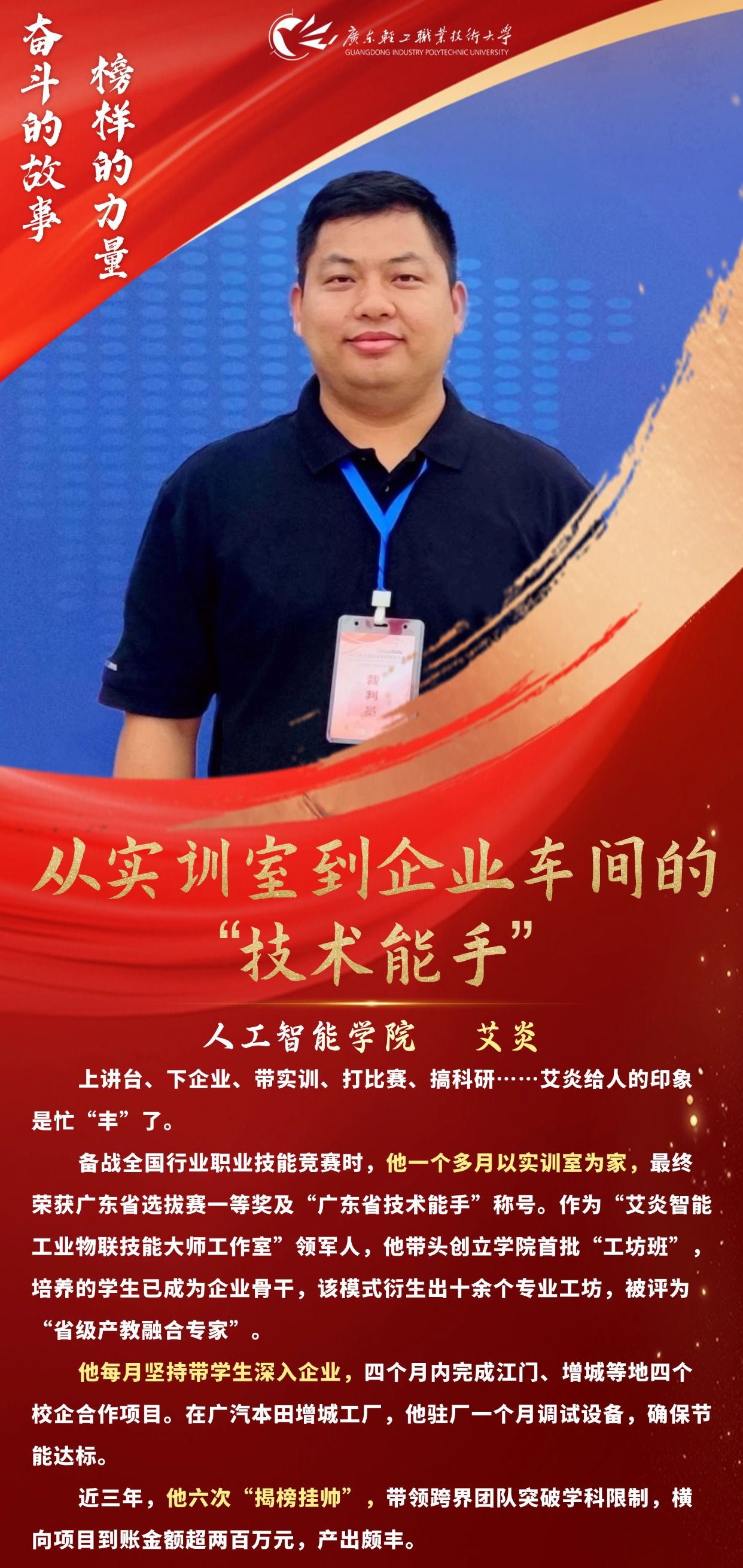 0F3A328140A4A6671A2F0DB701B_2755FB6D_5F557