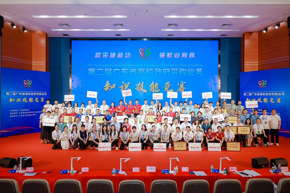 F827756D35A8C39261D0DCE1626_51CCD3FD_4FA2F