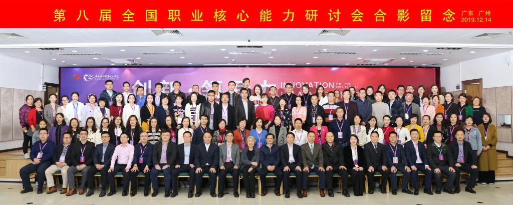 5DA6CC8FF3DBCD4A9EC5DD01684_2DB52CFF_1663B