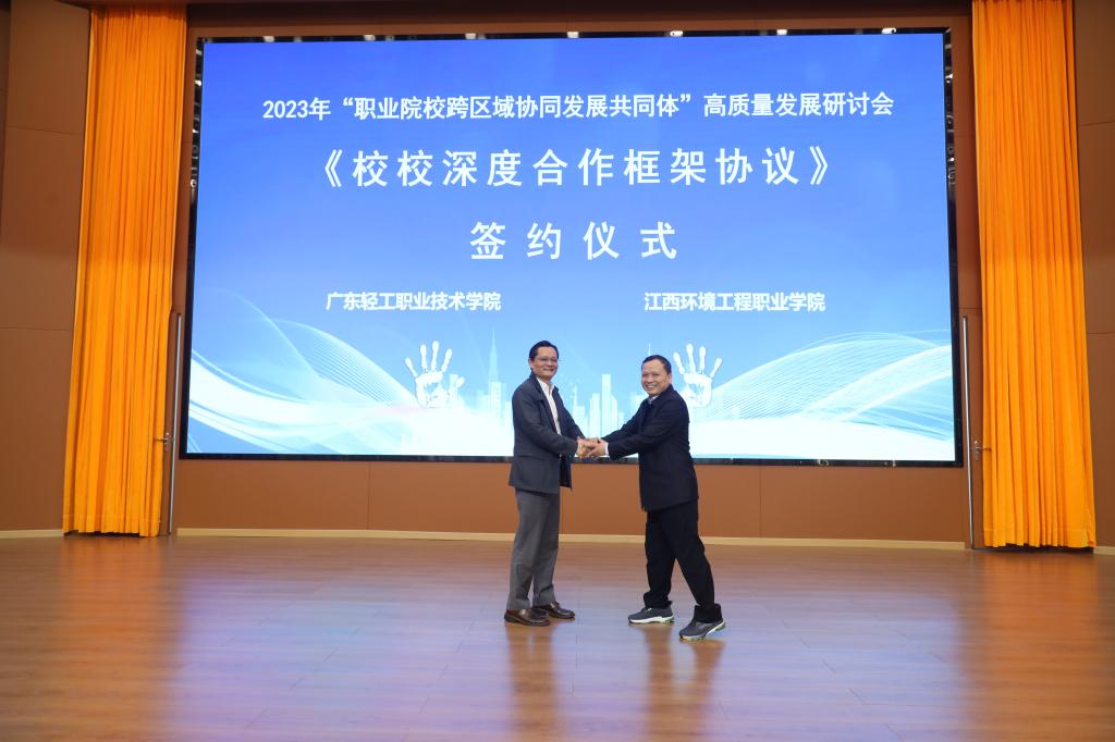 64E6C72275C32B06020F1FFD42C_973C2FBE_125FD