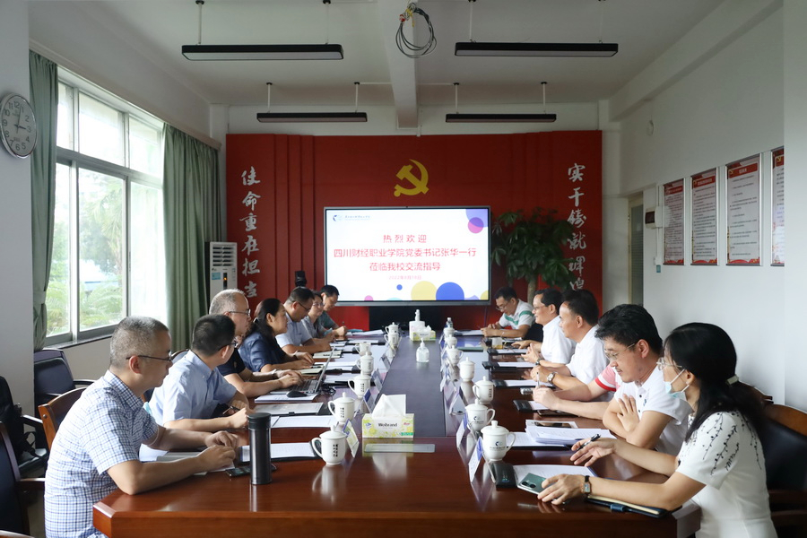 AAEA9724976CEEA7342962D3BC9_1E467FEA_776E2