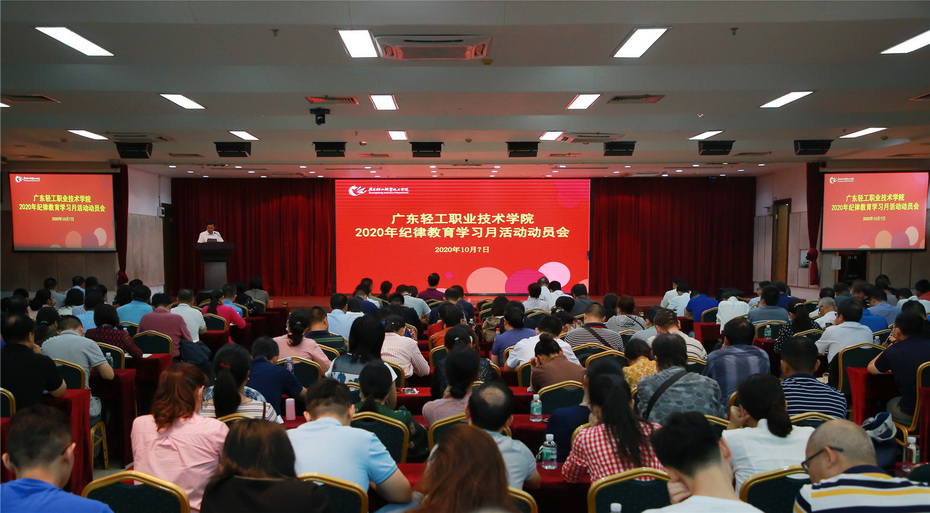 7C1B12601D03DD85E4473C4E5F9_A7BC5844_2E1FB 7C1B12601D03DD85E4473C4E5F9_A7BC5844_2E1FB