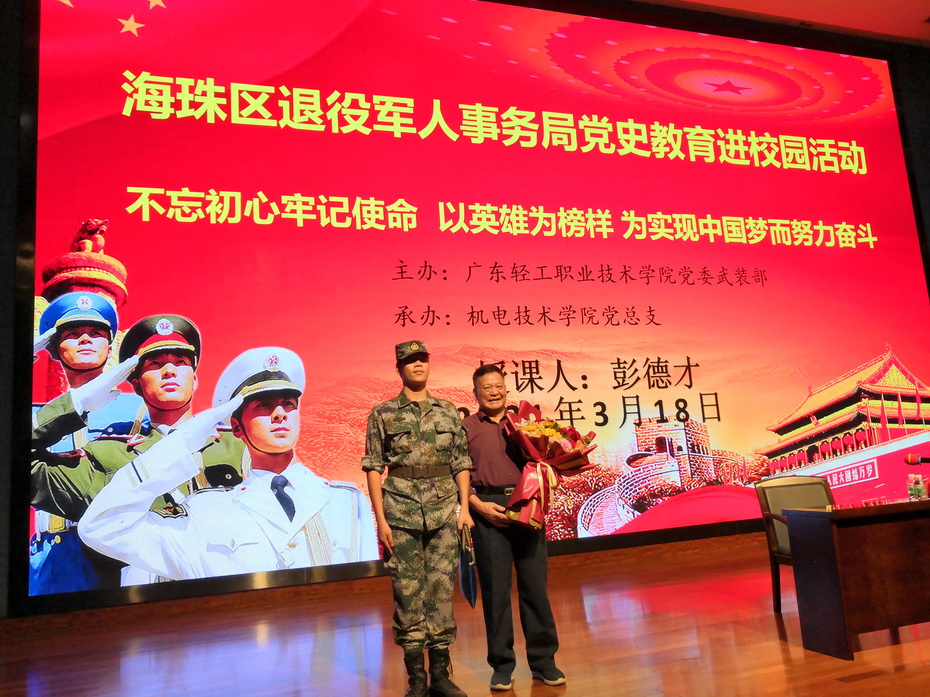 C1865D98B4671C6A41A6BCDD70F_A6F05686_490EF