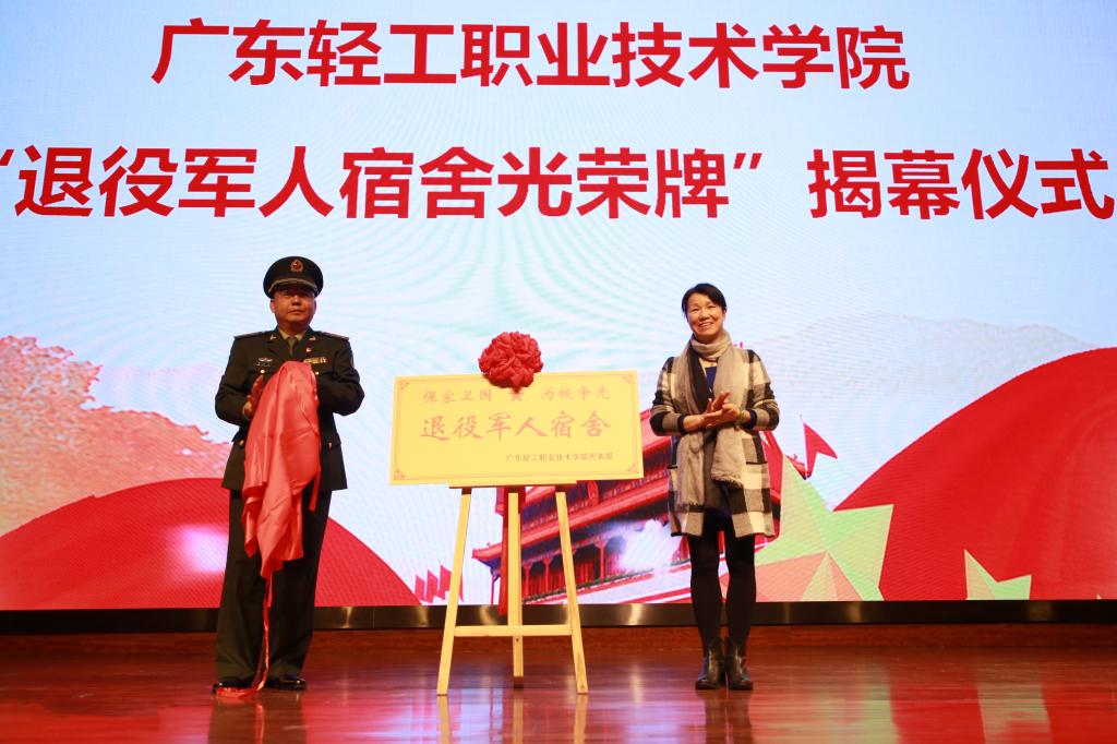 336BB12256A993BDFB25B8DA233_6044FD96_190D6