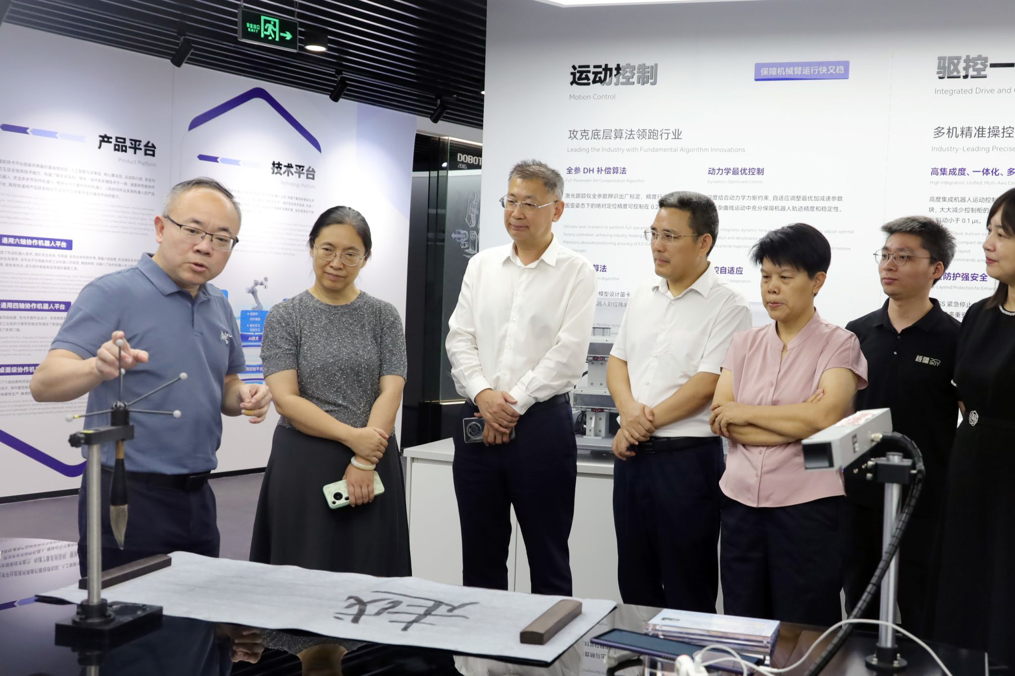 703D2C0176587210A033DE93092_B2AB0089_471DD