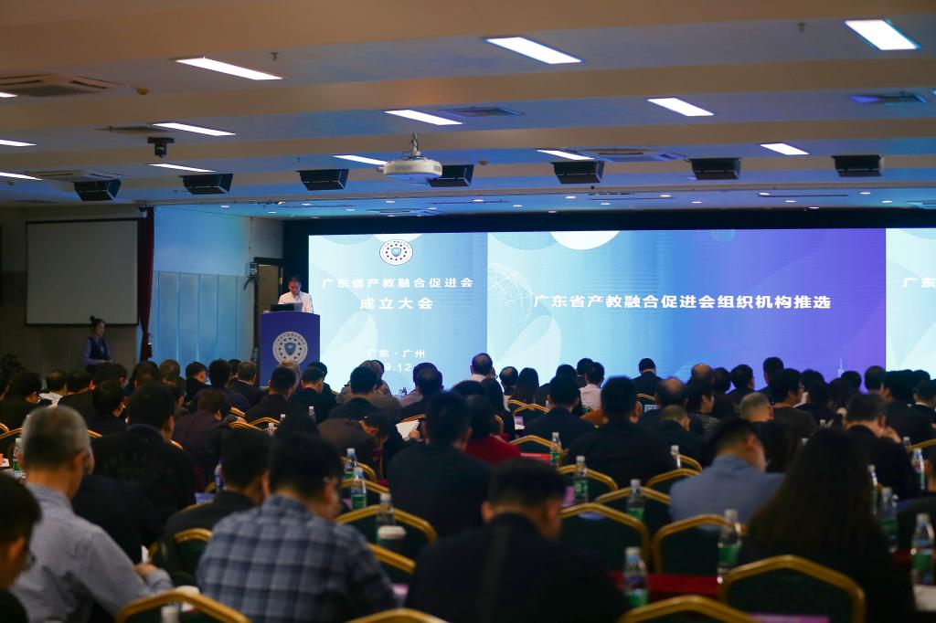 83EA851CE73B2971E9303FA06BE_3B9F3954_11CE1