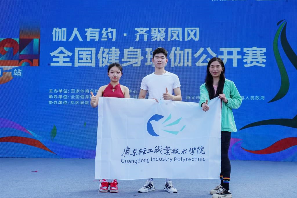 FFC62300E10E12286999D5D2015_16E3B09F_1FFA1