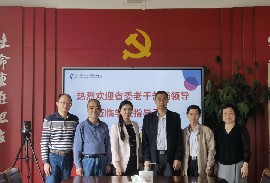 0C1DA636A40448BC890B03EE5A2_14E417CA_27AAB