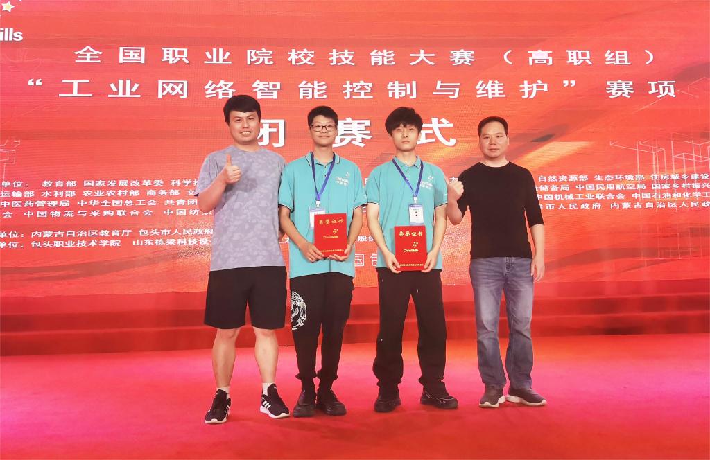 33EAE49BA0A9C2C6ECEE7C65DC0_36597668_1752D