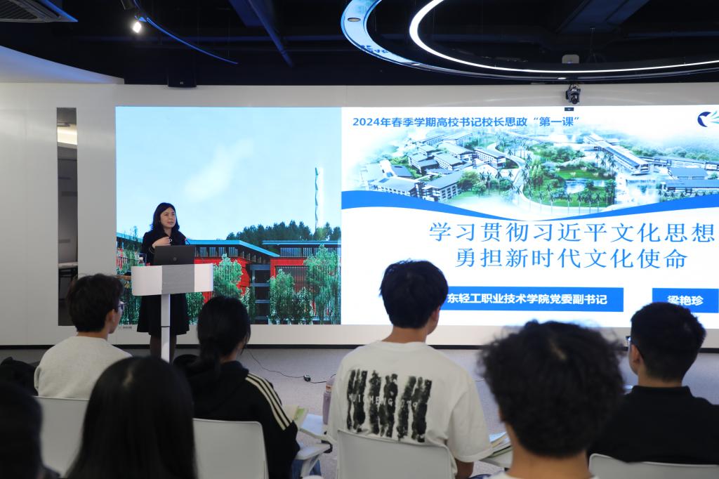 365���й�˾(Ӣ��)����-�ٷ���վ