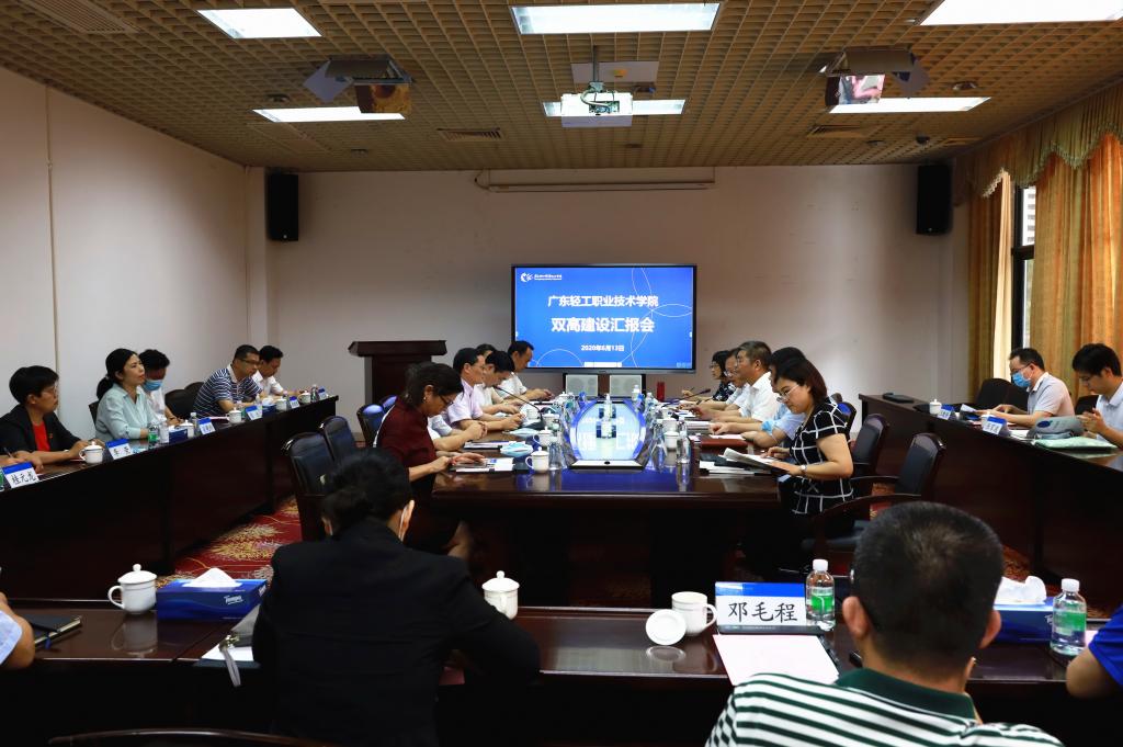 E34ED4C4A3778C75DC9A58EEFBE_92A24971_171CD